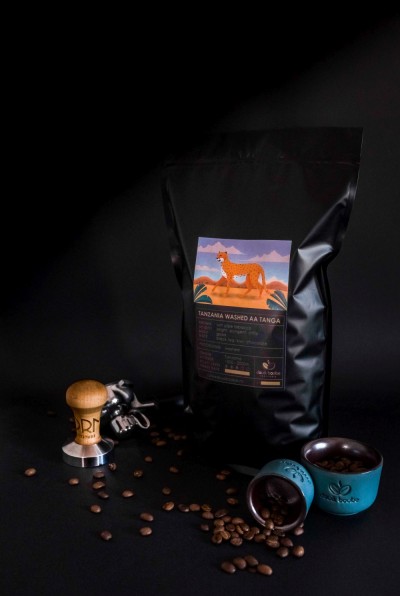 Cafea de Specialitate Tanzania: Arome Intense, Gust Complex Cafea de Specialitate Tanzania: Arome Intense, Gust Complex